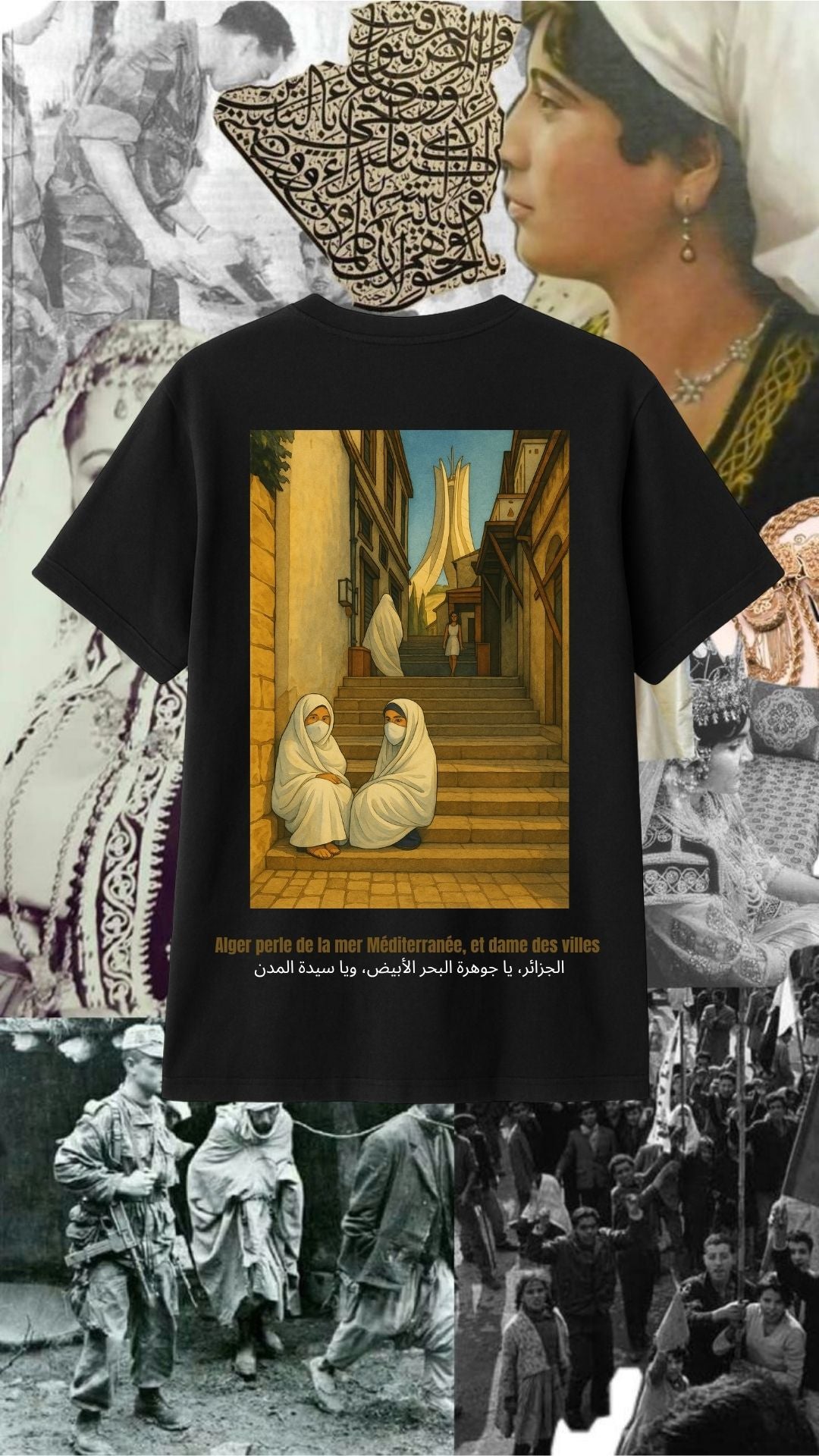 T-shirt à manches courtes ALGER