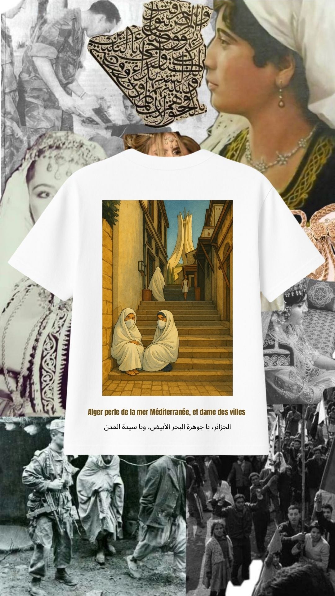 T-shirt à manches courtes ALGER